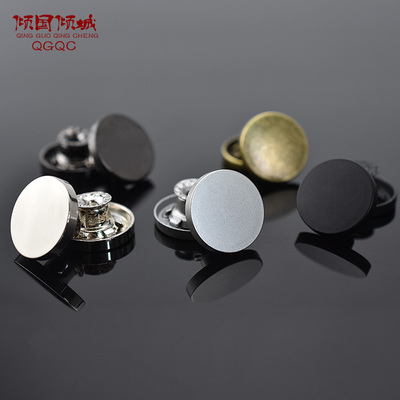 牛仔裤扣子摇头扣金属钮扣牛仔外套工字扣百搭衣服扣子圆形纽扣钉