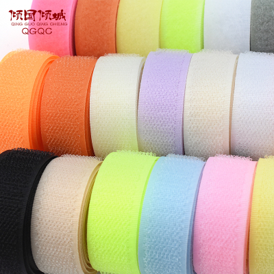 子母扣魔术贴带背胶鞋粘扣贴毛刺贴粘条自粘带衣服雌雄贴儿童粘扣