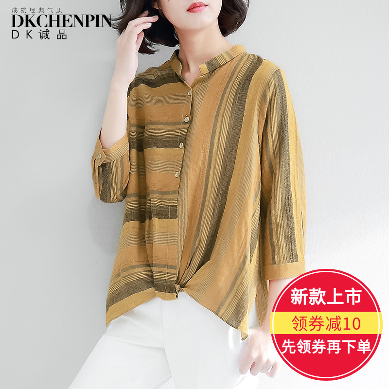 棉布条纹衬衫女短款长袖套头春秋休闲中年女装2018秋装新款衬衣在类目 女装/女士精品, 衬衫中 - 来自Buy2taobao.com提供专业的淘宝代购服务