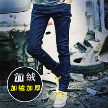 Джинсы мужские Bo degrees Clothing yh028 2013 Bo degrees Clothing