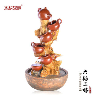  流水喷泉摆设摆件 创意家居艺术装饰品 新婚礼品结婚礼物时尚实用