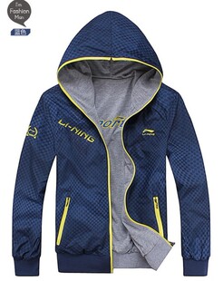  李宁青年双面穿连帽卫衣休闲夹克外套男装秋季男式Lining上衣清仓