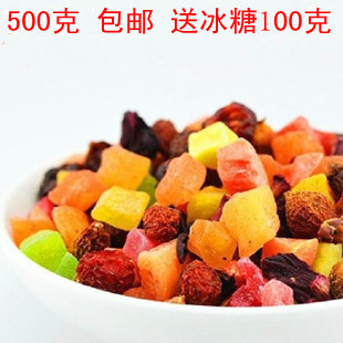  窈窕淑女 特级花果茶 水果茶 果粒茶 草莓味 500克 包邮