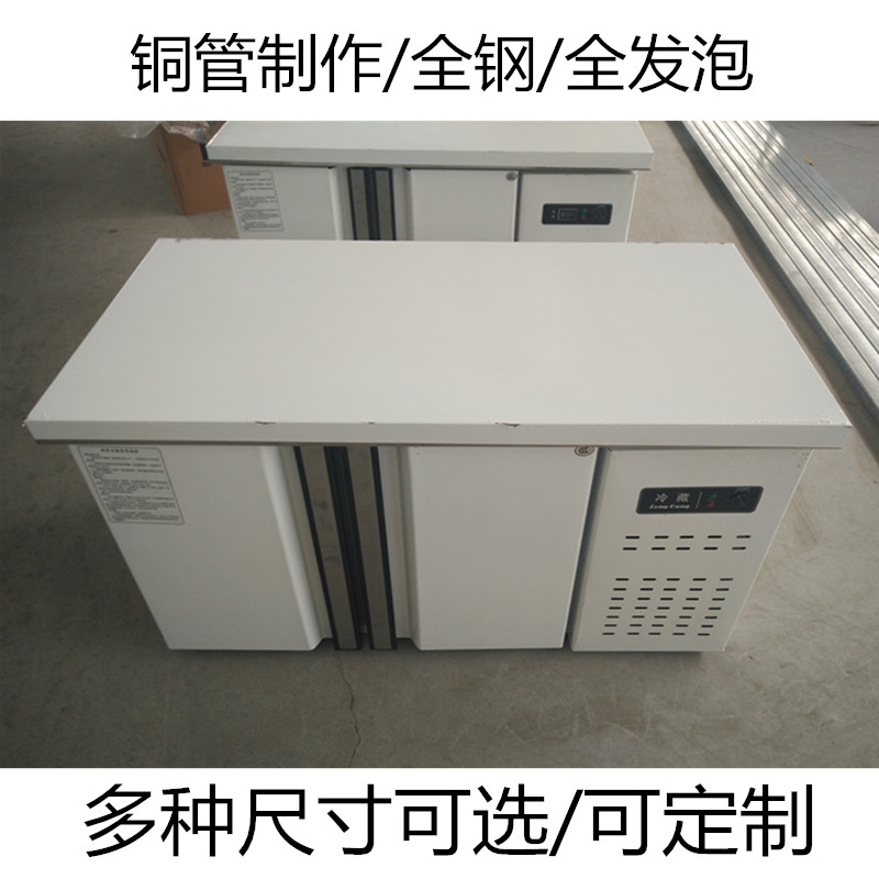1.2/1.5/1.8米保鲜柜工作台平冷操作台厨房展示柜商用冷藏冷冻柜在类目 厨房电器, 商用厨电, 商用制冷工作台中 - 来自Buy2taobao.com提供专业的淘宝代购服务