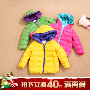  韦氏 专柜正品儿童羽绒服男女童面包服轻便短款羽绒1302 1666