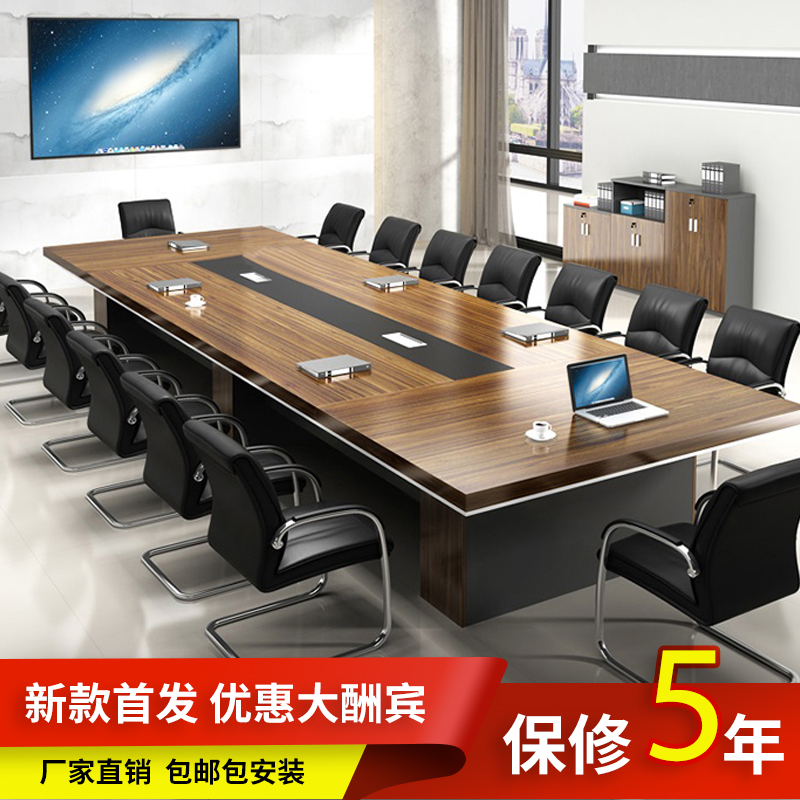 办公家具会议桌长桌简约现代职员办公桌会议桌长桌简约会议洽谈桌|msdalam kategori Perniagaan/perabot pejabat, perabot pejabat, meja, meja persidangan - dari Buy2taobao.com untuk memberikan perkhidmatan ejen Taobao profesional membeli
