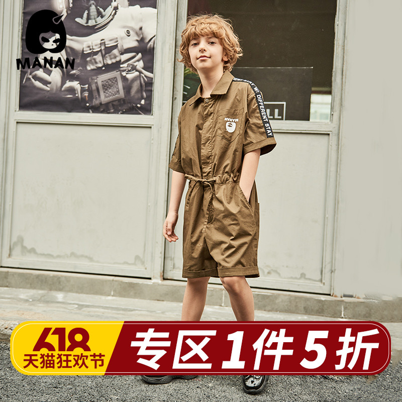 玛囡宝宝男童短袖衬衫潮童2019新款夏装中大童翻领宽松女童半袖在类目 童装/婴儿装/亲子装, 连身衣/爬服/哈衣中 - 来自Buy2taobao.com提供专业的淘宝代购服务
