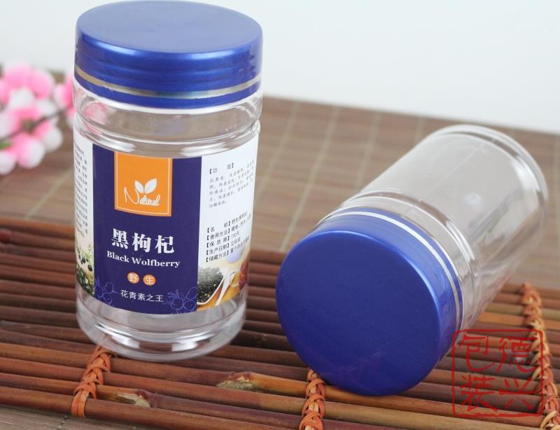 黑枸杞包装瓶子塑料罐子100g空礼品盒批发直销带标签封口片|msdalam kategori peralatan pejabat/Supplies/Perkhidmatan yang berkaitan, Packaging Equipment/Tanda-tanda dan bekalan, kotak hadiah - dari Buy2taobao.com untuk memberikan perkhidmatan ejen Taobao profesional membeli