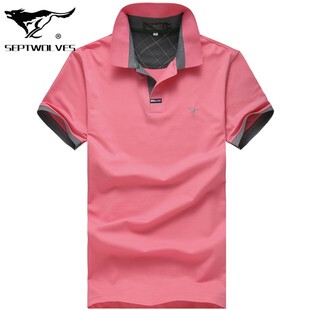  七匹狼春款t恤男短袖男装新款夏装男打底衫男衣服男士短袖t恤