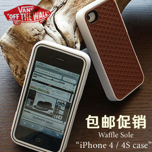 限量vans万斯iphone4S保护套 苹果保护壳iphone5硅胶套软壳手机壳