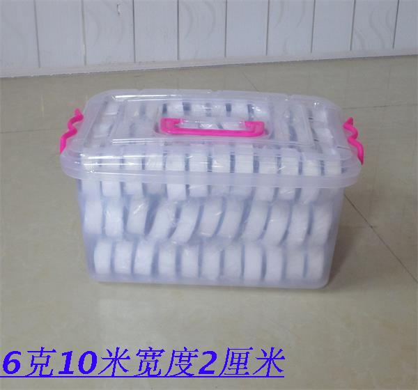 PTFE TAPE thickening Widen seal up waterproof tape Teflon storage box 100 volumein the Decoration main material , Toiletries , Bathroom accessories , Other bathroom accessories category - from Buy2taobao.com to provide professional Taobao agent buy service