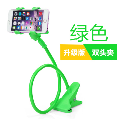 Lazy man Mobile support Universal Edition Clamp Bedside Mobile support multi-function The bed lengthen originality Artifactin the 3C Digital Accessories, Cell Phone Accessories , Phone holder/Mobile phone holder category - from Buy2taobao.com to provide professional Taobao agent buy service