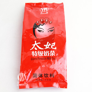  君聪食品太妃奶茶粉 奶茶店原料批发 袋装速溶奶茶粉 1公斤/