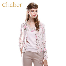 首页-巧帛<em>chaber女装</em>折扣店-巧织衣帛-淘宝网