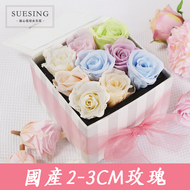 Flower Explosive money Production Eternal life rose 2-3cm Immortal flower diy Flower material Gift box Halloweenin the Flower delivery/Flowers simulation/Plants gardening , Spend eternity/Dried flowers , Spend eternity category - from Buy2taobao.com to provide professional Taobao agent buy service