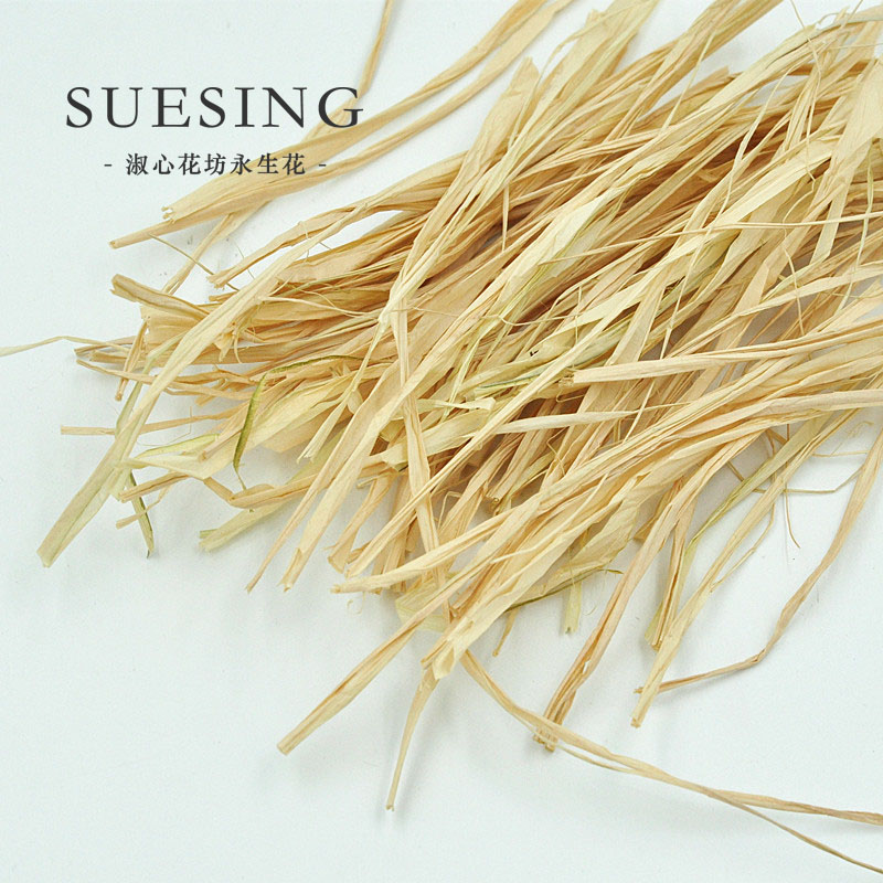 Square Flower Tip goods Spend eternity Key buckle Pendants Gift box packaging Filling Light brown Raffia Special Offerin the Flower delivery/Flowers simulation/Plants gardening , DIY Artificial flowers material , Production of materials (New) , Colored ribbon category - from Buy2taobao.com to provide professional Taobao agent buy service