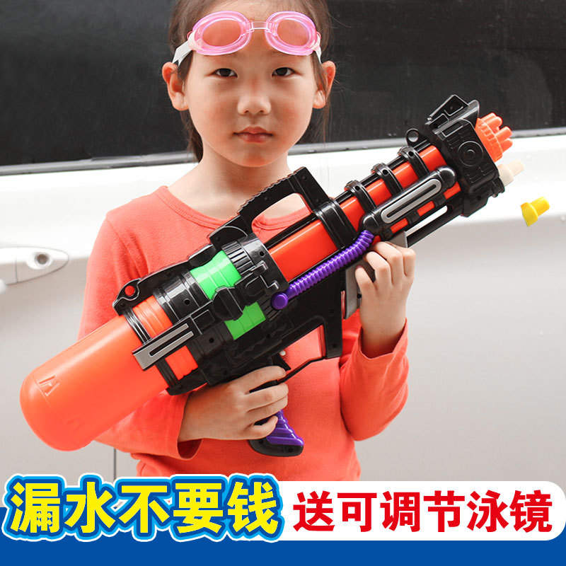 儿童戏水玩具喷水玩具儿童玩具水枪泼水节气压水枪男孩大号呲水枪|ruв категории игрушка/коляска/головоломка/блоки/модель, игрушечный пистолет для детей, пистолет - от Buy2taobao.com для оказания профессиональной услуги покупки агента Taobao