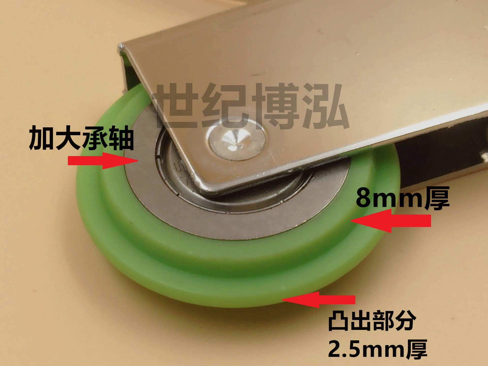 世纪博泓加厚大轴承移门滑轮壁橱衣柜淋浴房玻璃静音滑轮配件|ruв категории основы строительных материалов, бытовой техники, окно с аксессуары, шкив - от Buy2taobao.com для оказания профессиональной услуги покупки агента Taobao
