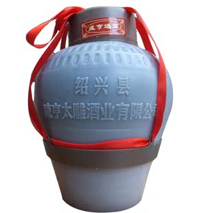  【快捷专享】绍兴太雕黄酒 咸亨通宝十年太雕酒 5斤桶装 半甜型