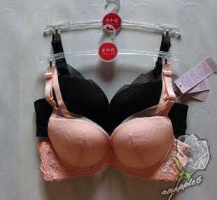 专柜 <em>水中花</em>813016 A杯文胸 聚拢深V<em>内衣</em>三排