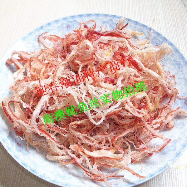 南澳特产 即食鱿鱼丝微辣味 甜味两款 送礼佳品 特价|msdalam kategori daging perikanan/Buah-buahan segar dan sayur-sayuran/dimasak, makanan laut/produk akuatik/produk, sotong, sotong kering - dari Buy2taobao.com untuk memberikan perkhidmatan ejen Taobao profesional membeli