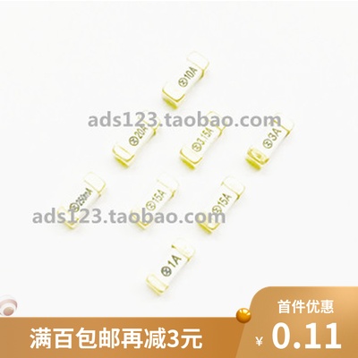 1808贴片保险丝 0451 0.1A 1A 2A 2.5A 3.15A 4A 5A 6.3A 8A 10A在类目 3C数码配件, 电子元器件市场, 电子元件, 保险元器件中 - 来自Buy2taobao.com提供专业的淘宝代购服务