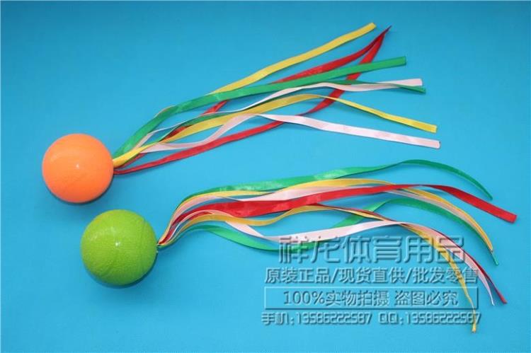 广友柔力球广友 柔力球 柔力球丝全国首创橡胶软式带球飘带球彩球|msdalam kategori sukan/Yoga/kecergasan/bekalan peminat, Taekwondo/Wushu/Fight, Tai Chi, Taiji Softball - dari Buy2taobao.com untuk memberikan perkhidmatan ejen Taobao profesional membeli
