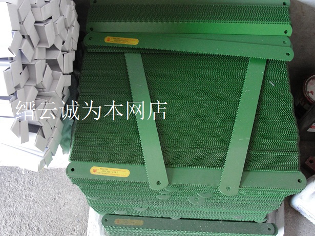 全锋钢机用锯条,(哈二)高速钢锯条,可做刀片450*38*1.8在类目 五金/工具, 手动工具, 锯和锯条, 钢锯中 - 来自Buy2taobao.com提供专业的淘宝代购服务