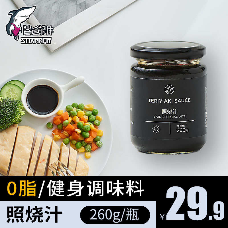 Shark Buffett Japanese Gravy Next meal Bibimbap Condiment Sauces Snacking 260gin the Agri rice/Dried foods/Condiment , Condiment/Jam/Salad , Sauce , Seasoning sauce category - from Buy2taobao.com to provide professional Taobao agent buy service