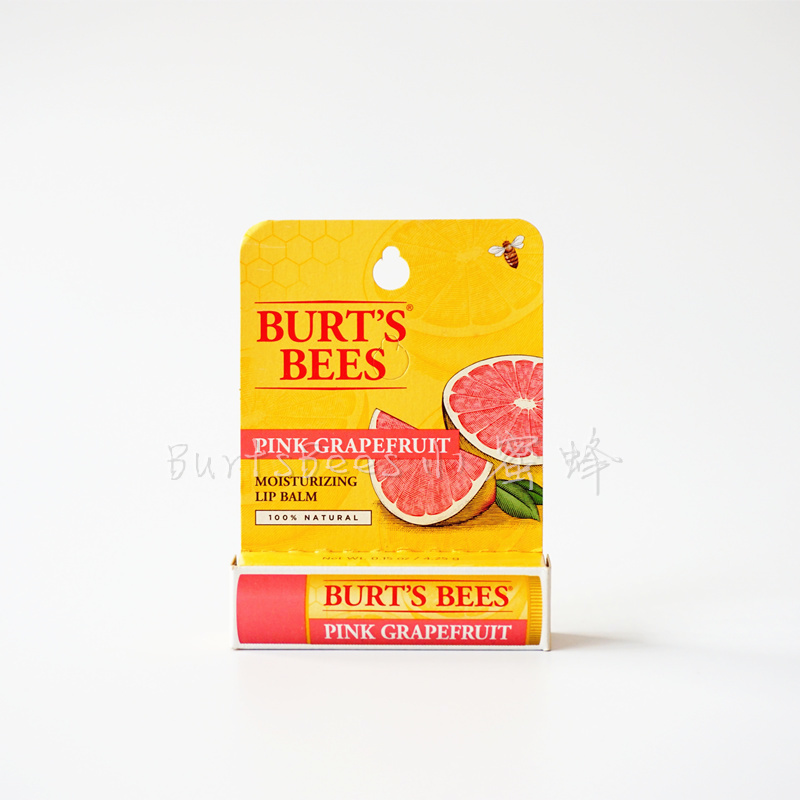 买2赠1BurtsBees伯特小蜜蜂润唇膏爱恋葡萄柚西柚保湿补水包邮在类目 彩妆/香水/美妆工具, 唇膏/口红中 - 来自Buy2taobao.com提供专业的淘宝代购服务