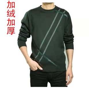  男装冬款七匹狼男士羊绒衫 男式斜条纹加绒加厚毛衣 包邮