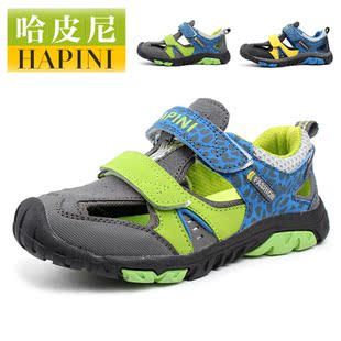  夏新款儿童凉鞋 男童凉鞋 男童包头凉鞋镂空鞋