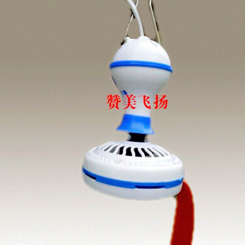 速小吊扇扇赶苍蝇驱蚊小风扇熟食店餐厅220V旋转风扇商用神器在类目 居家日用, 驱虫用品, 超声波驱蚊器/电子驱蚊器中 - 来自Buy2taobao.com提供专业的淘宝代购服务