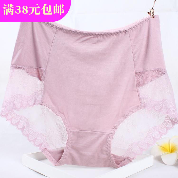 内裤大码女胖mm中腰莫代尔裤头夏季透气弹性好蕾丝性感诗汾娜内裤