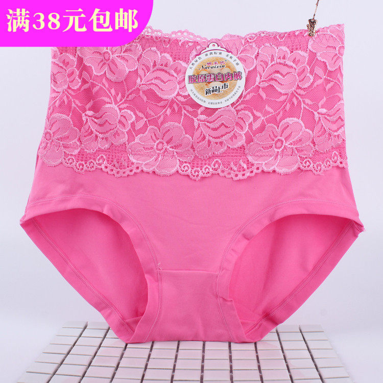 内裤女竹炭面料蕾丝三角内裤比纯棉舒服牛奶丝高腰女式内裤秋新品