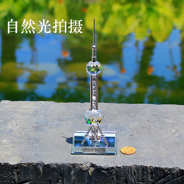 包邮水晶刻字上海现代新款时尚东方明珠电视塔旅旅游纪念品工艺品在类目 家居饰品, 摆件中 - 来自Buy2taobao.com提供专业的淘宝代购服务