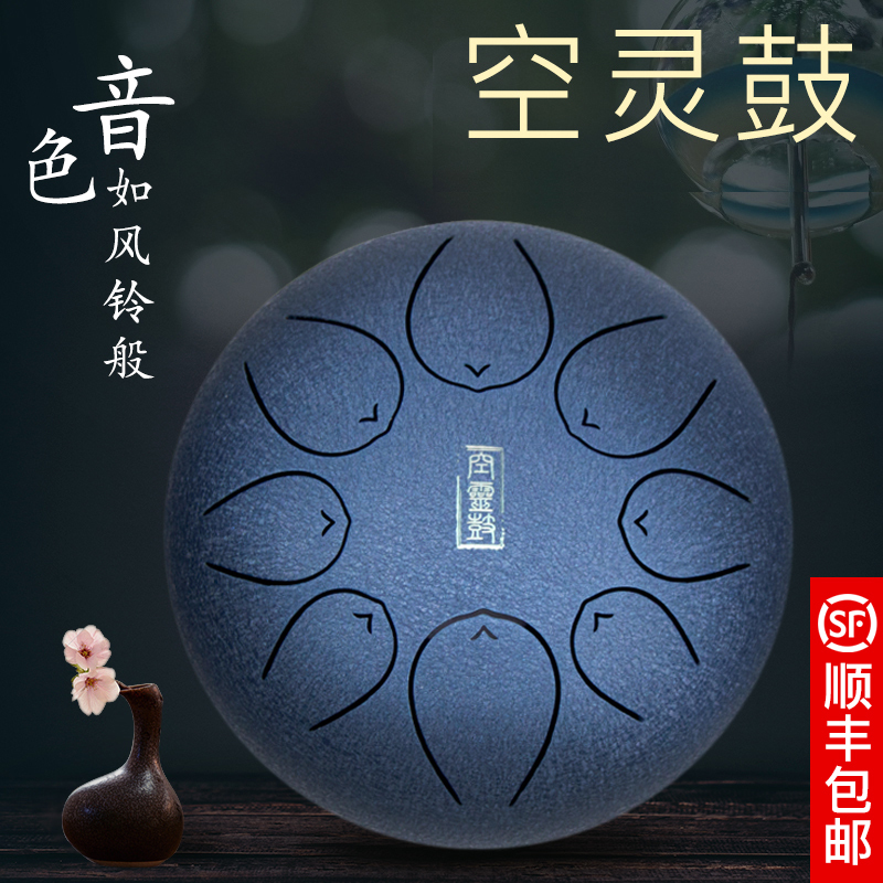 Fine Vacant adult Beginner Floating hollowing Sir Lotus Musical Instruments Worryin the Musical Instruments/Guitar/Piano/Fitting , Folk instruments , Other ethnic musical instruments , Other ethnic musical instruments category - from Buy2taobao.com to provide professional Taobao agent buy service
