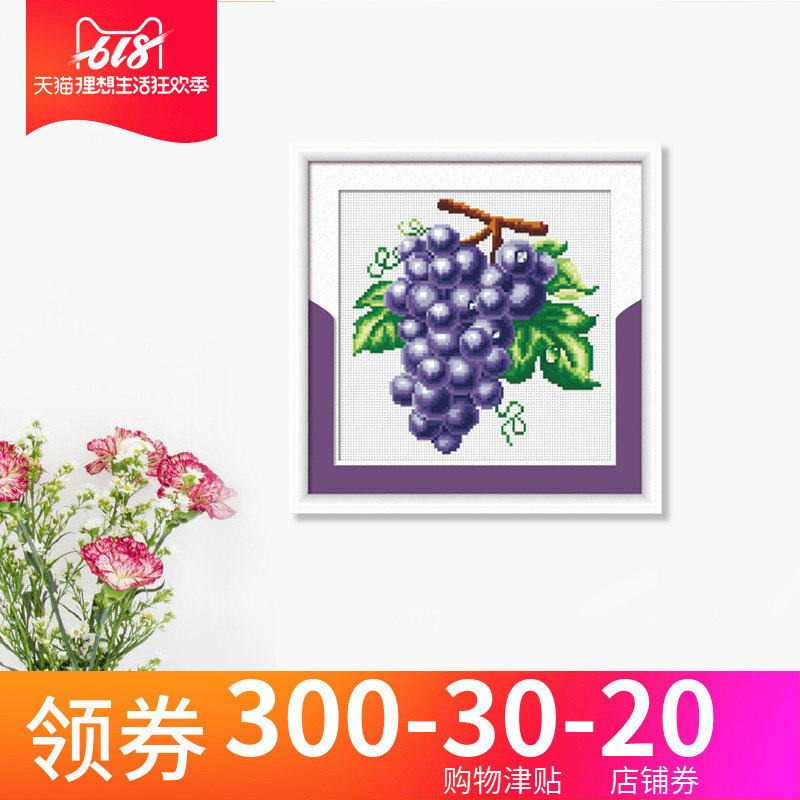 fruit Cross stitch Small pieces simple grape household manual Restaurant fresh Simplicity modern 2018 New line embroideryin the Home Fabric , Stitch & Tools Accessories , Cross Stitch Kit category - from Buy2taobao.com to provide professional Taobao agent buy service