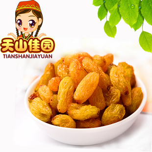  【天山佳园】新疆香蕉王葡萄干 特级品质 零食特产 220g