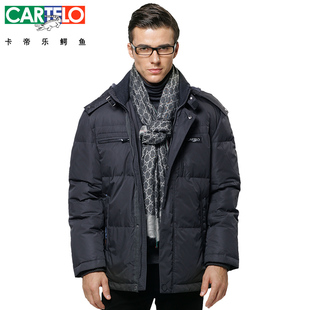  卡帝乐鳄鱼cartelo男士中长款加厚羽绒服男装羽绒服男正品清仓