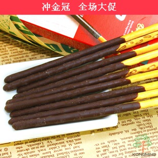  孔明  韩国进口小吃 零食 乐天巧克力棒 饼干+巧克力 香脆可口42g