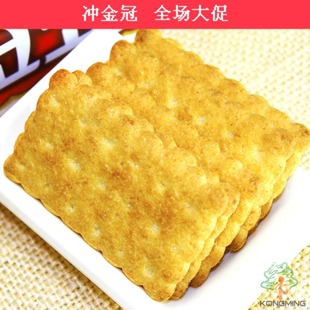  韩国进口食零食 韩国乐天椰奶蜂蜜饼干 蜂蜜烤制 椰奶飘香 100g