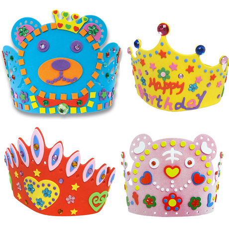 EVA皇冠儿童创意粘贴太阳遮阳帽DIY生日礼物