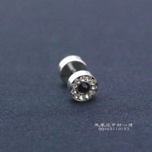  新年期间特惠*回馈新老买家*特价五折出售*男生女生钻石耳钉