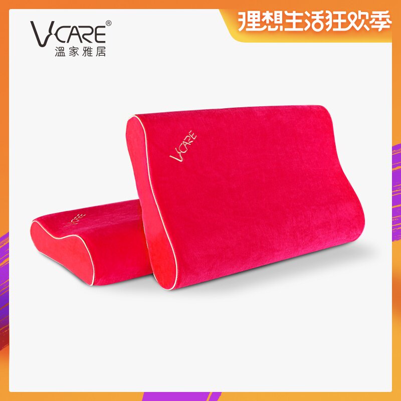 Selling Explosive money Double Happiness Gifts Choice Manufactor Straight hair Double memory pillow PI873X Wen Jia Ya Juin the Bedclothes , Pillow/Pillow/Pillow/Cervical pillow category - from Buy2taobao.com to provide professional Taobao agent buy service