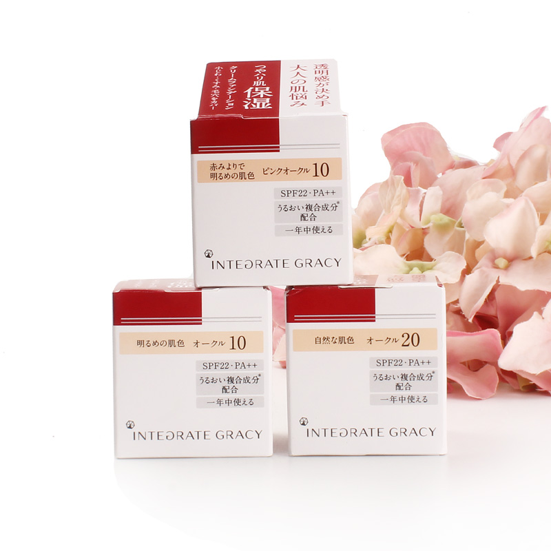 Shiseido Integrate artistic conception Liquid Foundation Lasting moisturizing Concealer Nude make-up Sunscreen Cream Foundationin the Makeup/Perfume/Beauty tools , Liquid Foundation/Cream category - from Buy2taobao.com to provide professional Taobao agent buy service