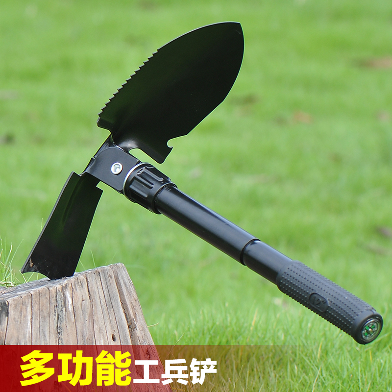 工兵鏟子折疊錳鋼兵工鏟多功能鐵鏟鐵鍬野外戶外便攜式德國釣魚鏟在類目 戶外/登山/野營/旅行用品, 刀具/多用工具, 工兵鏟/工兵鍬中 - 來自Buy2taobao.com提供專業的淘寶代購服務