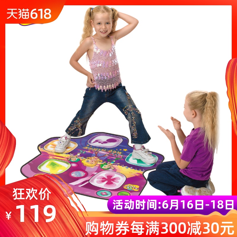 zippymat智比儿童幼儿早教益智亲电子学习音乐游戏配乐跳舞毯玩具在类目 玩具/童车/益智/积木/模型, 幼儿爬行/学步/健身, 游戏毯/音乐毯中 - 来自Buy2taobao.com提供专业的淘宝代购服务