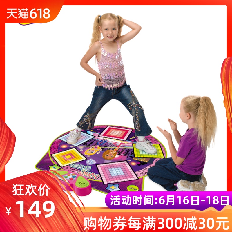 zippymat儿童婴幼儿早教益智电子学习音乐垫游戏跳舞机跳舞毯玩具在类目 玩具/童车/益智/积木/模型, 幼儿爬行/学步/健身, 游戏毯/音乐毯中 - 来自Buy2taobao.com提供专业的淘宝代购服务