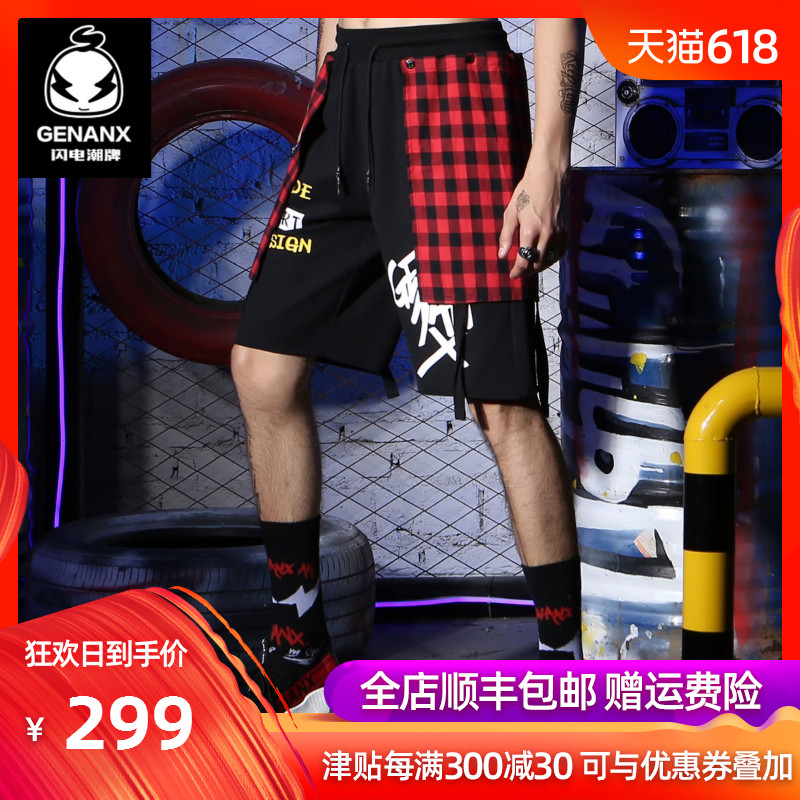 GENANX闪电潮牌潮流短裤时尚秋季新款飘带撞色格纹拼接六分裤男士|ruв категории Мужская одежда, брюки - от Buy2taobao.com для оказания профессиональной услуги покупки агента Taobao
